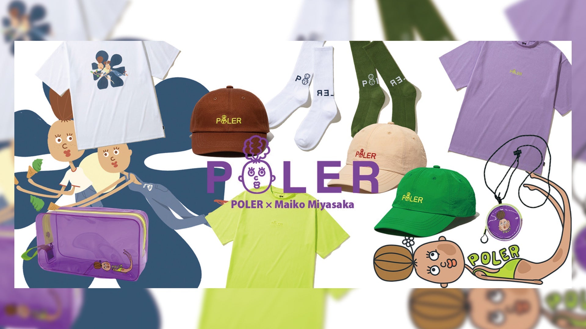 Maiko Miyasaka – polerjapan
