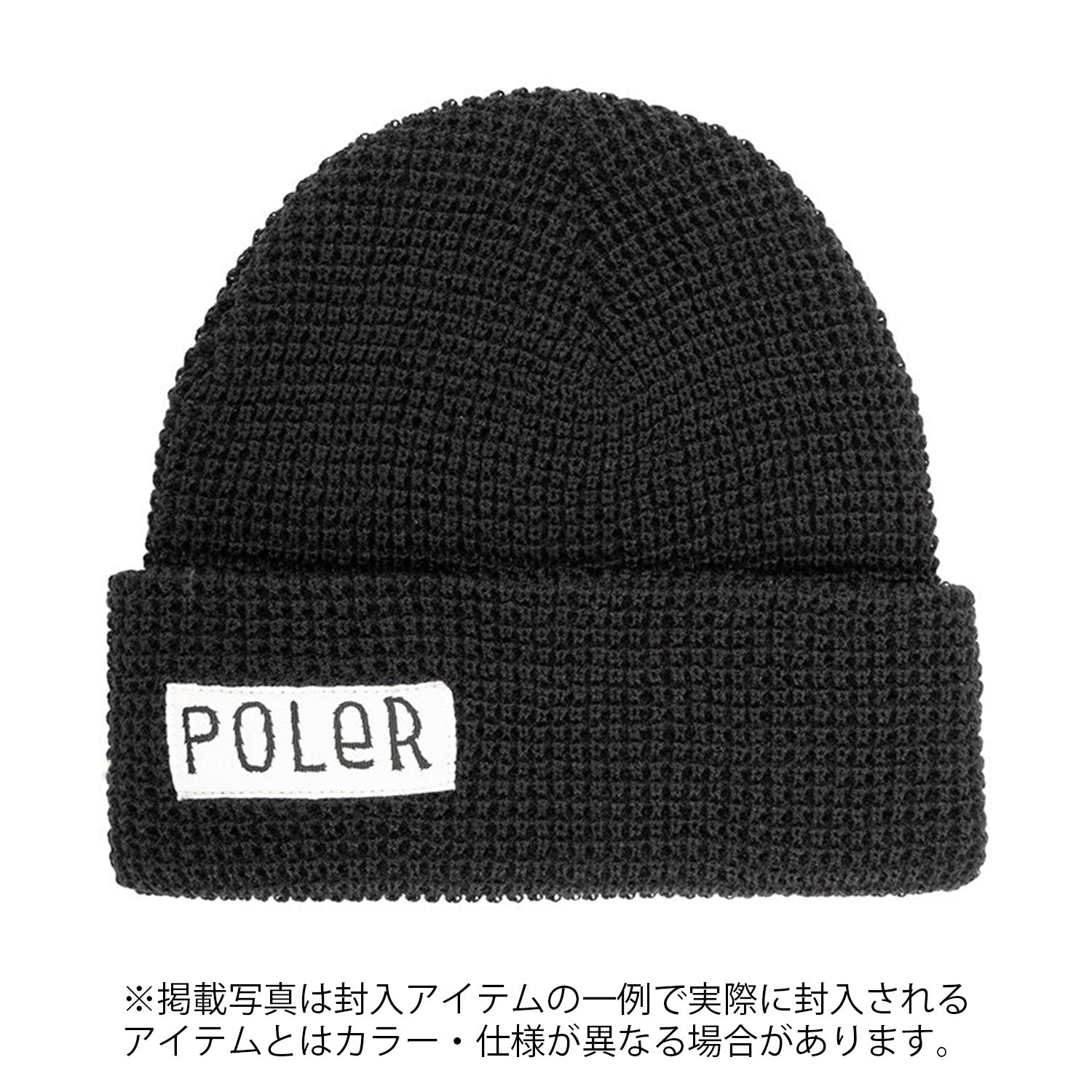 【数量限定販売】2026 APPAREL SET【3万円相当】