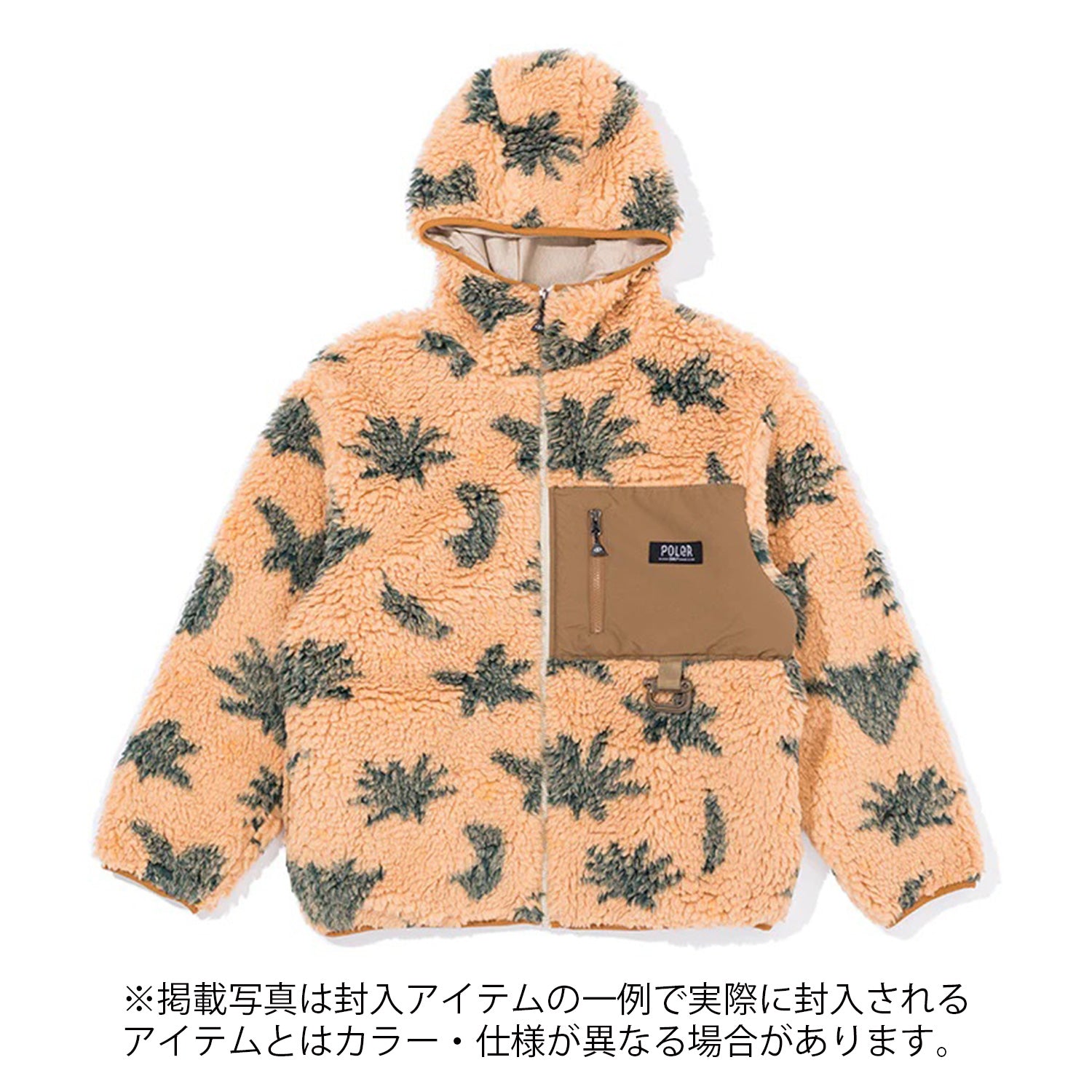 【数量限定販売】2026 APPAREL + CHAIR SET【9万円相当】