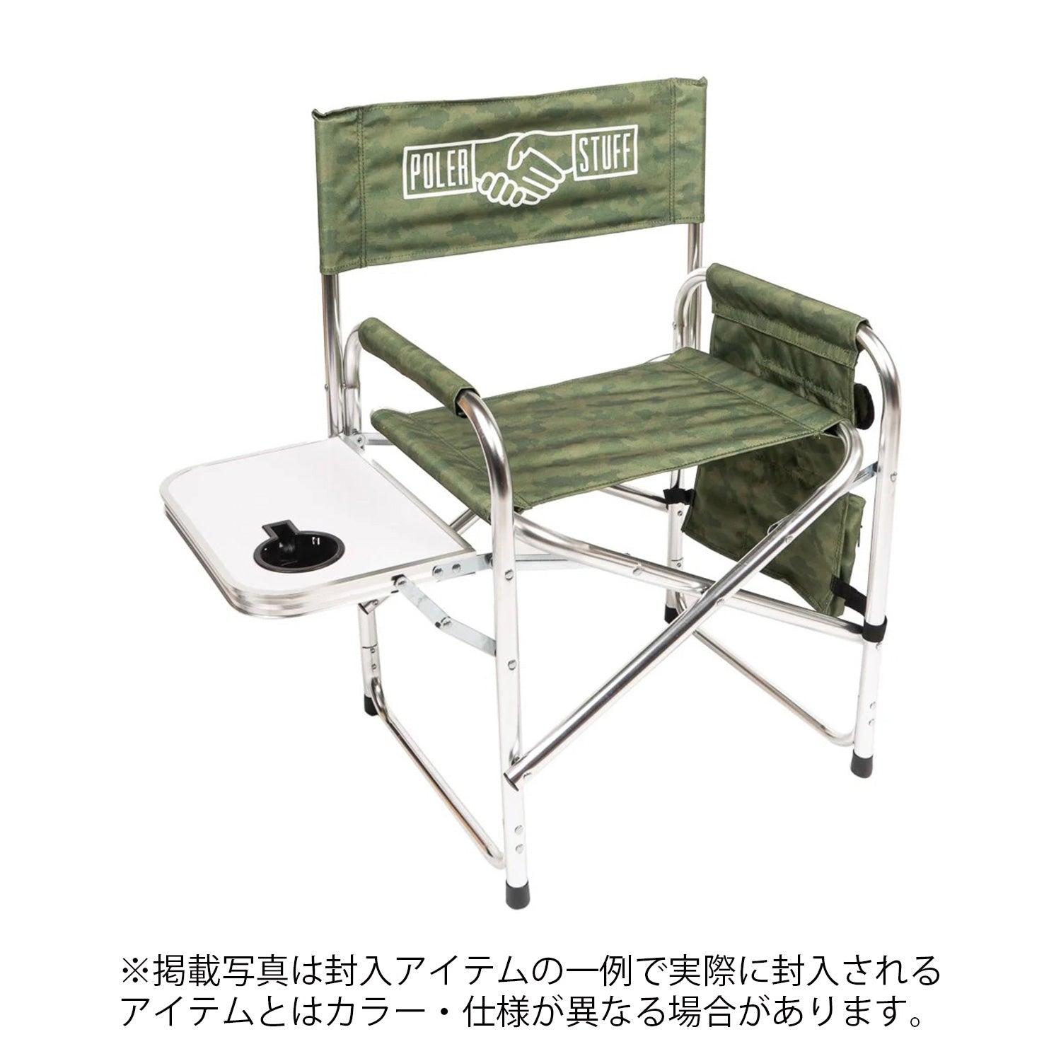 【数量限定販売】2026 LUXURY CAMP GEAR 2P TENT + APPAREL SET【15万円相当】