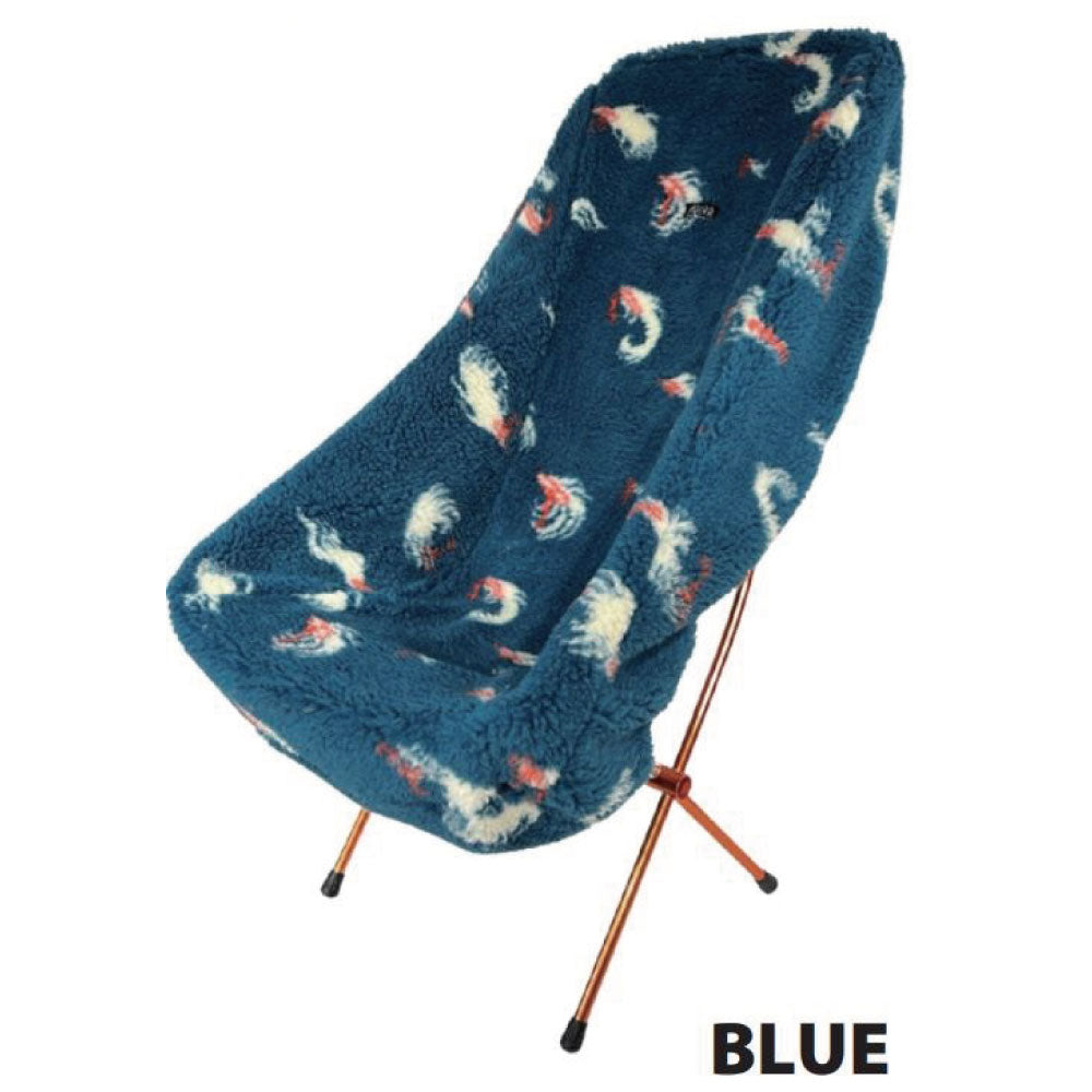 STOWAWAY CHAIR COVER