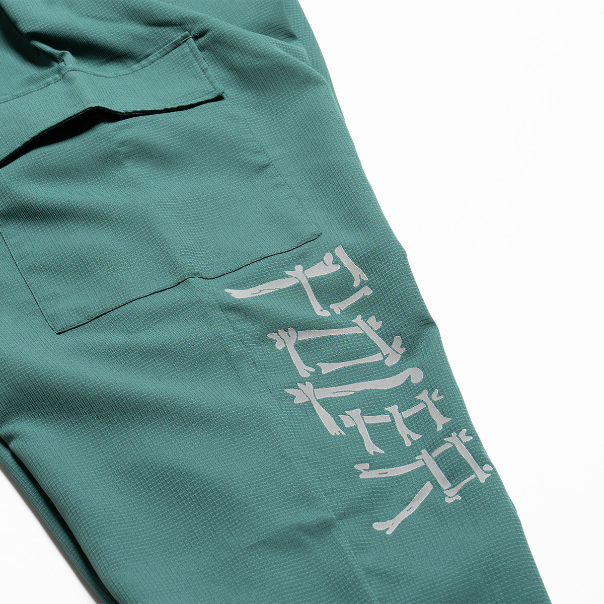 POLeR Comfy Performance Pants