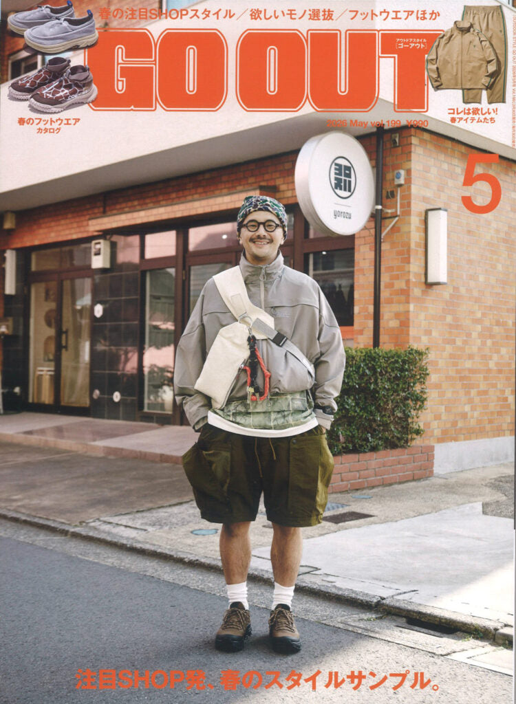 『GO OUT』5月号 2026.03.30 Mon - Published