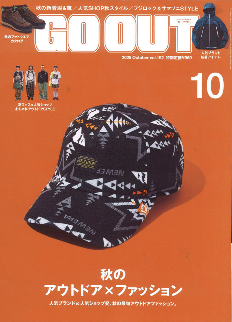 『GO OUT』10月号 2025.08.29 Fri - Published