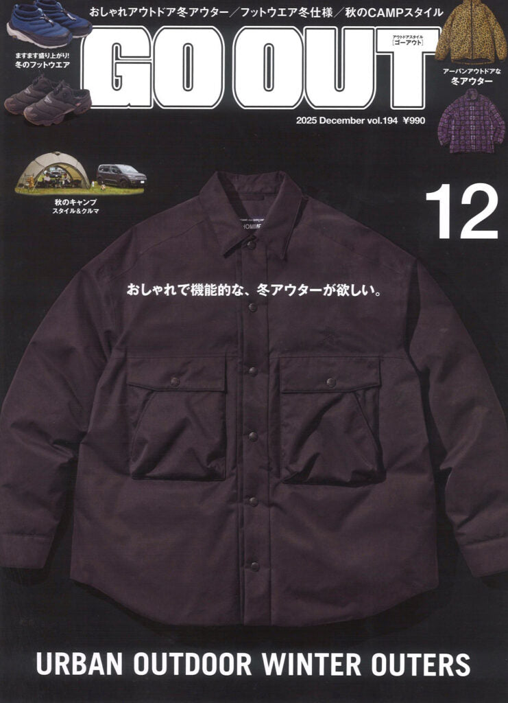 『GO OUT』12月号 2025.10.30 Thu - Published