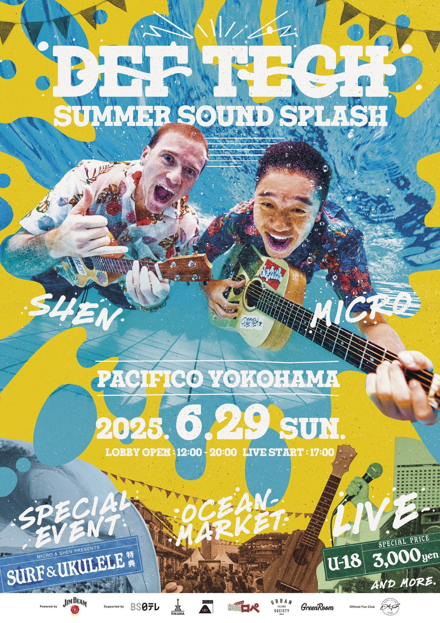 Def Tech Summer Sound Splash出店のお知らせ