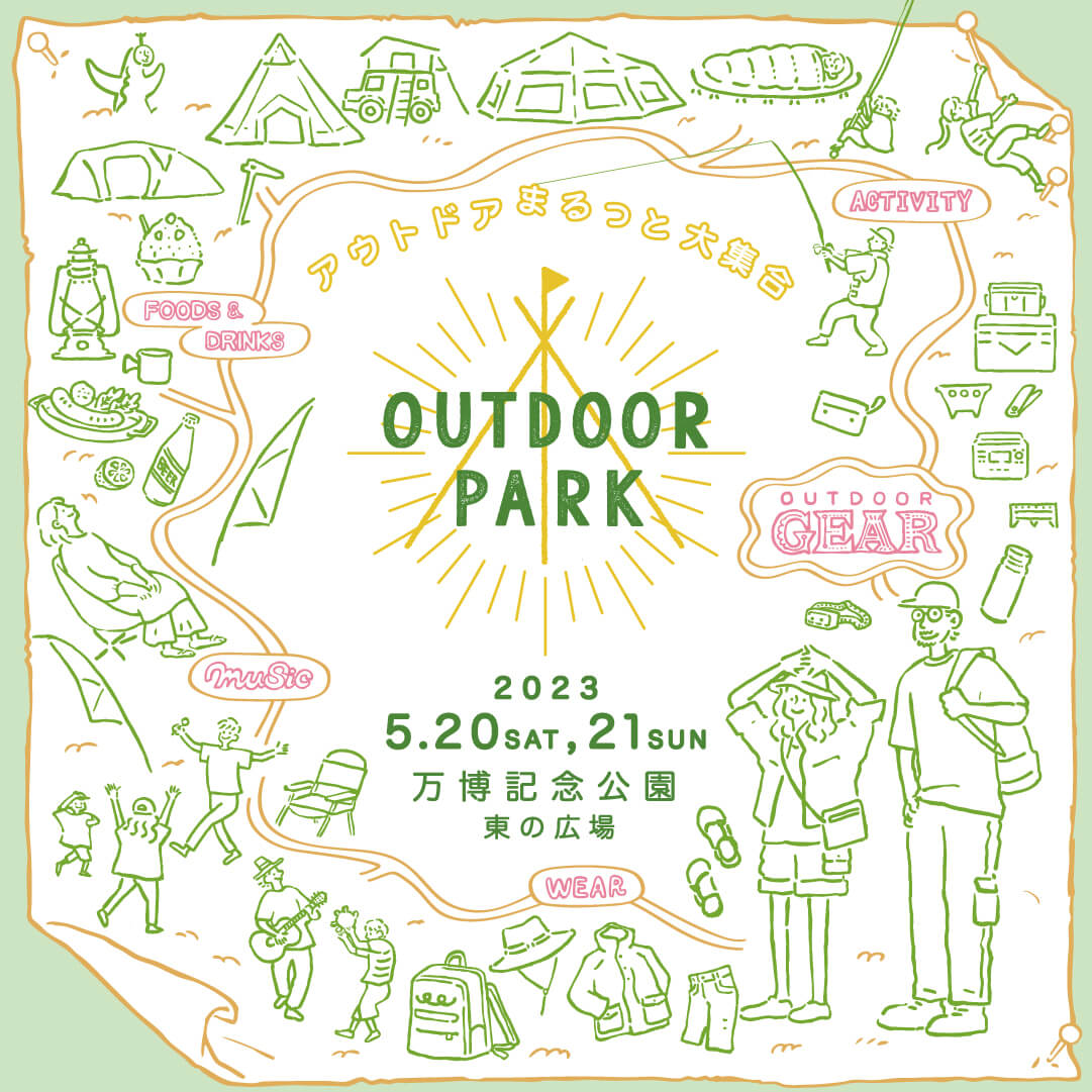 OUTDOOR PARKへの出店が決定