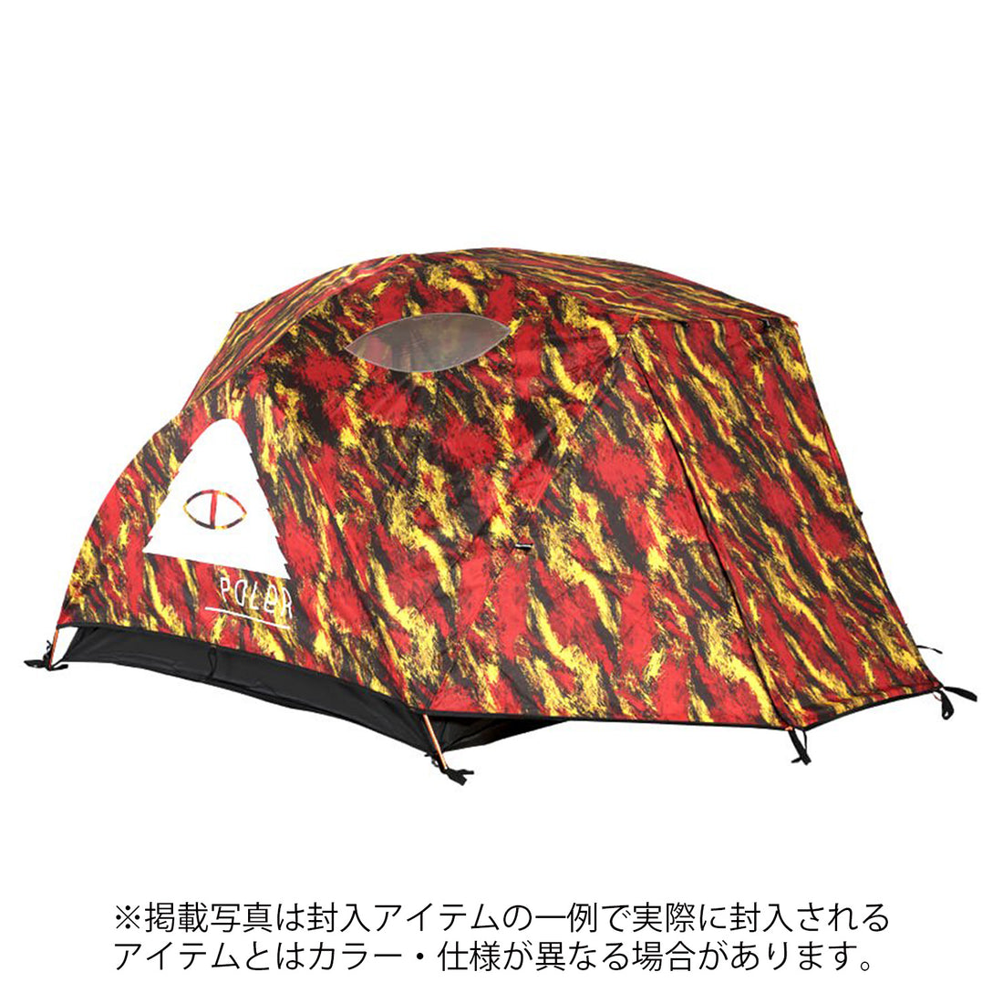【数量限定販売】2026 CAMP GEAR 2P TENT SET【9万円相当】