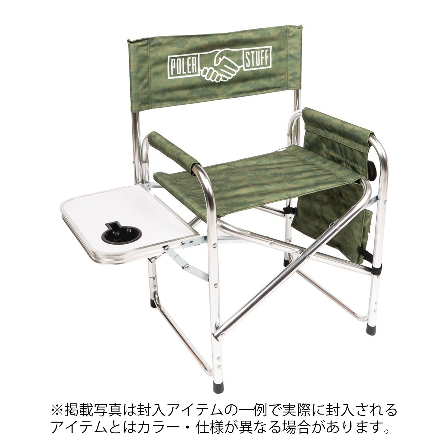 【数量限定販売】1 PERSON TENT SET【6万円相当】