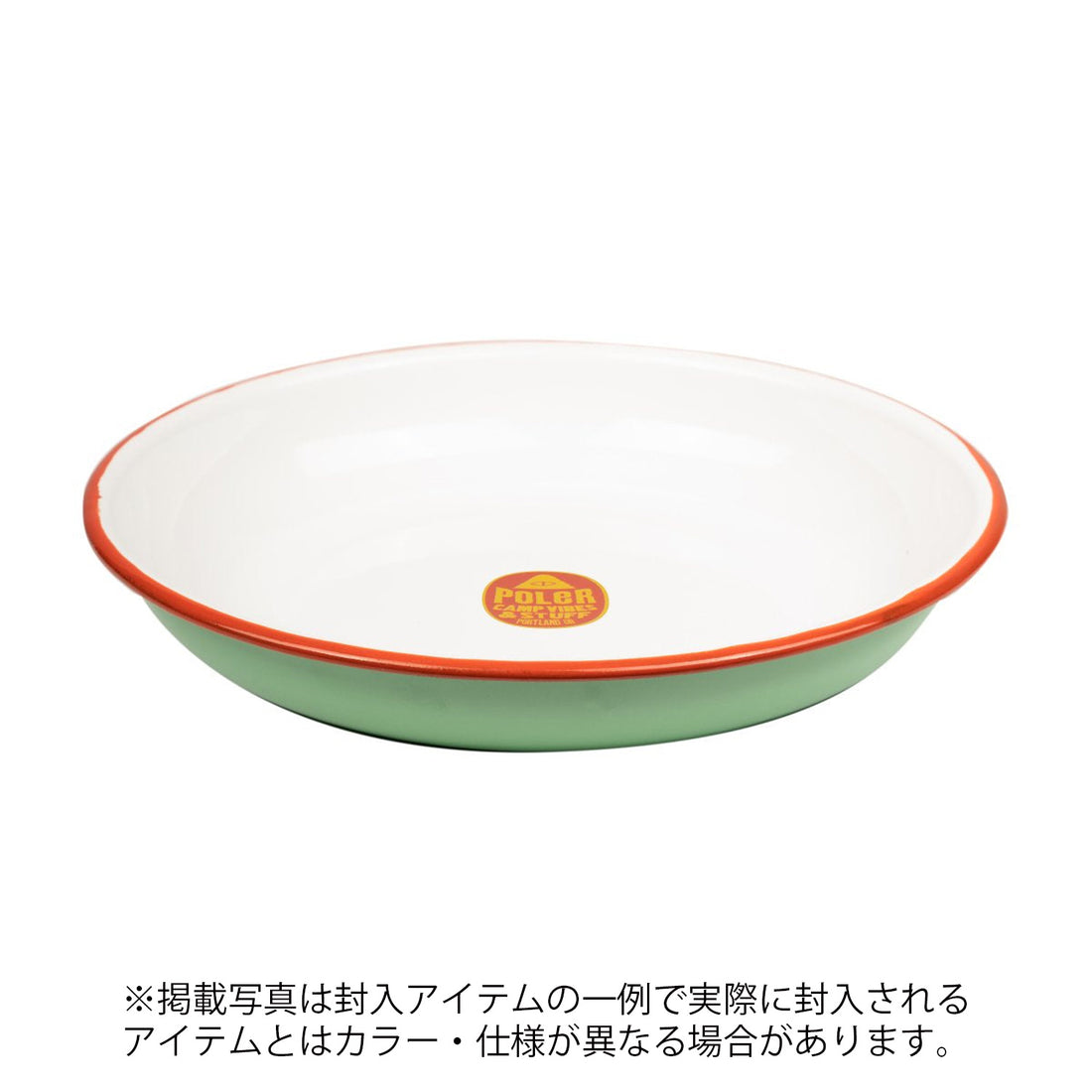 【数量限定販売】TABLEWARE SET【2万円相当】