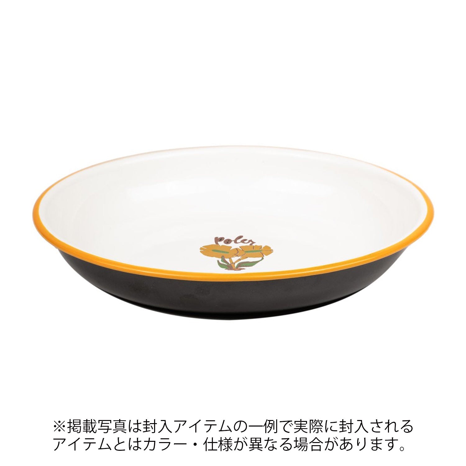 【数量限定販売】TABLEWARE SET【2万円相当】