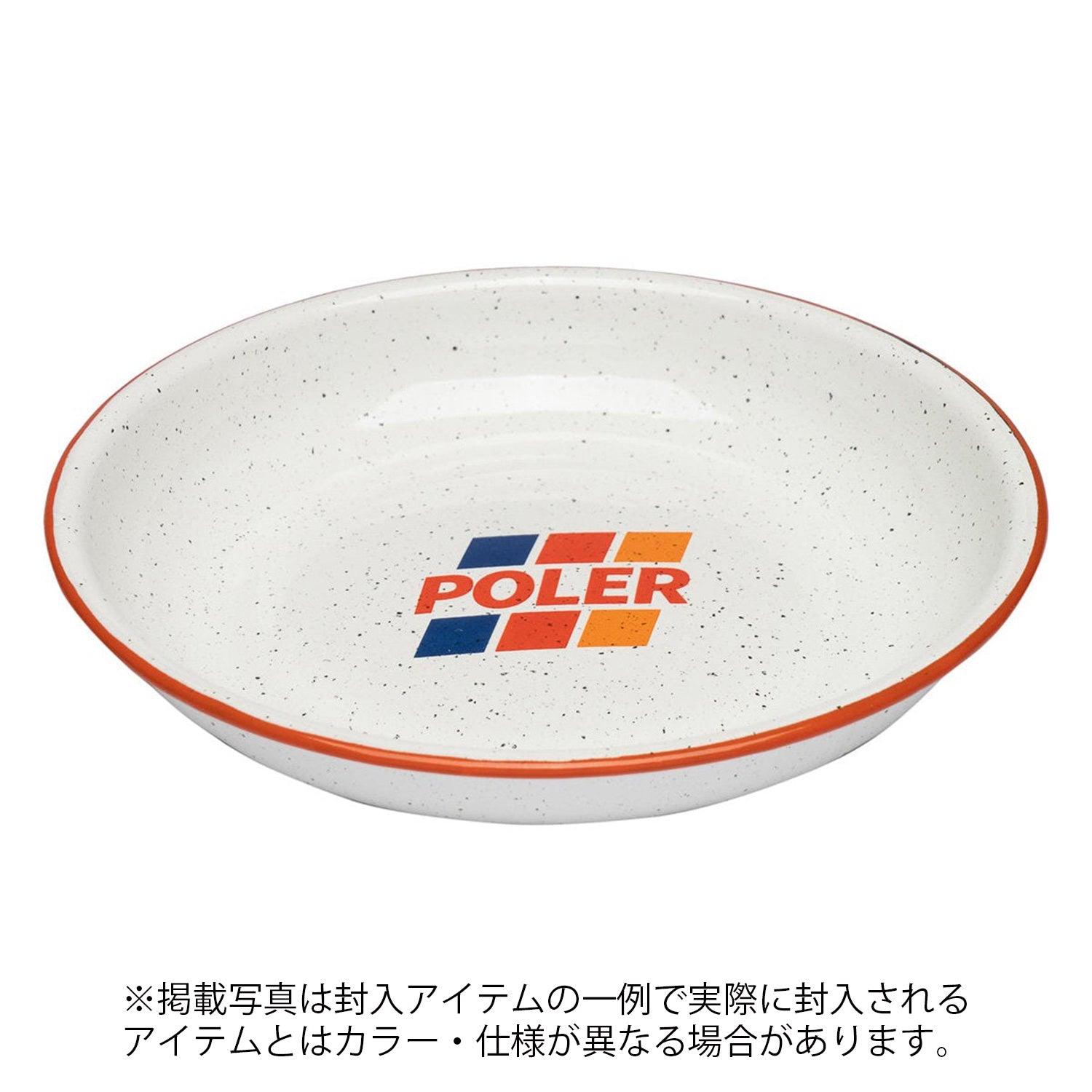 【数量限定販売】TABLEWARE SET【2万円相当】