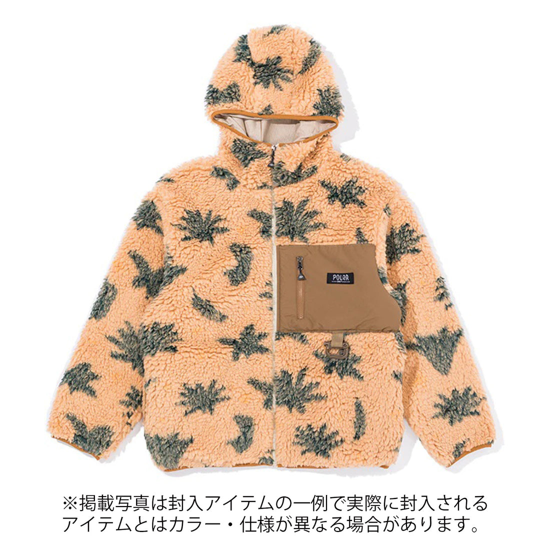 【数量限定販売】2026 APPAREL + CHAIR SET【9万円相当】