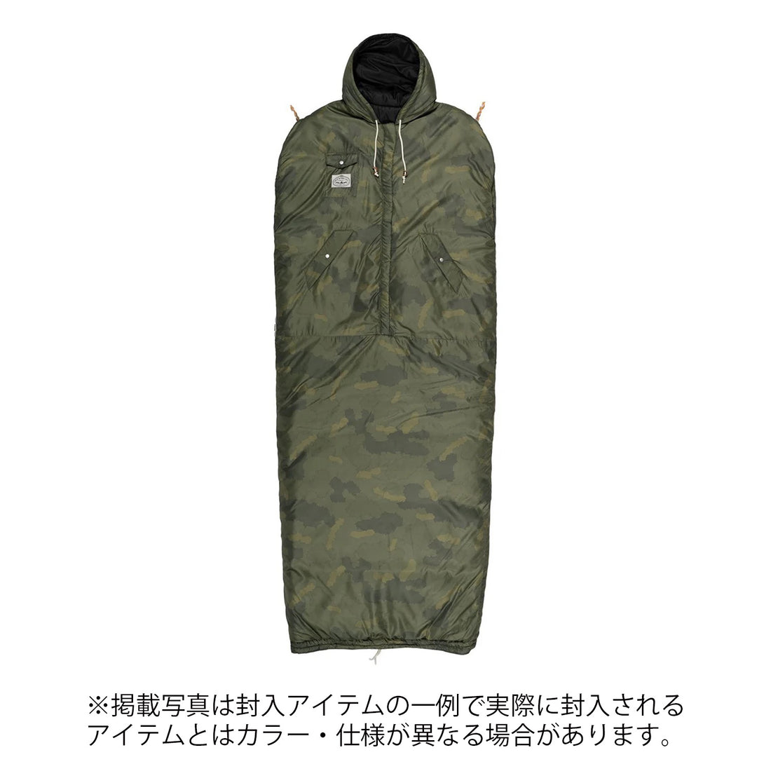 【数量限定販売】2026 COZY STUFF SET【3万円相当】
