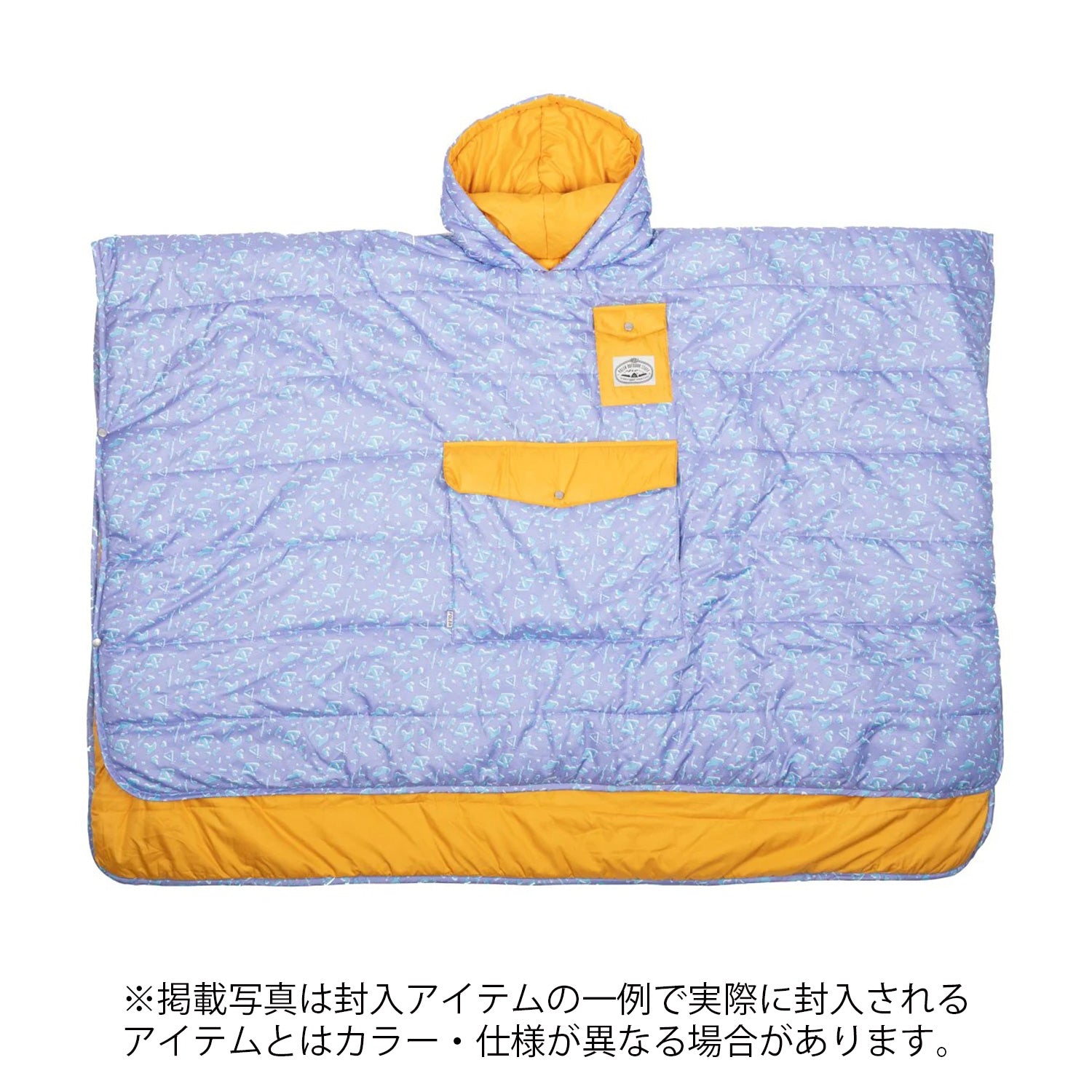 【数量限定販売】2026 COZY STUFF SET【3万円相当】