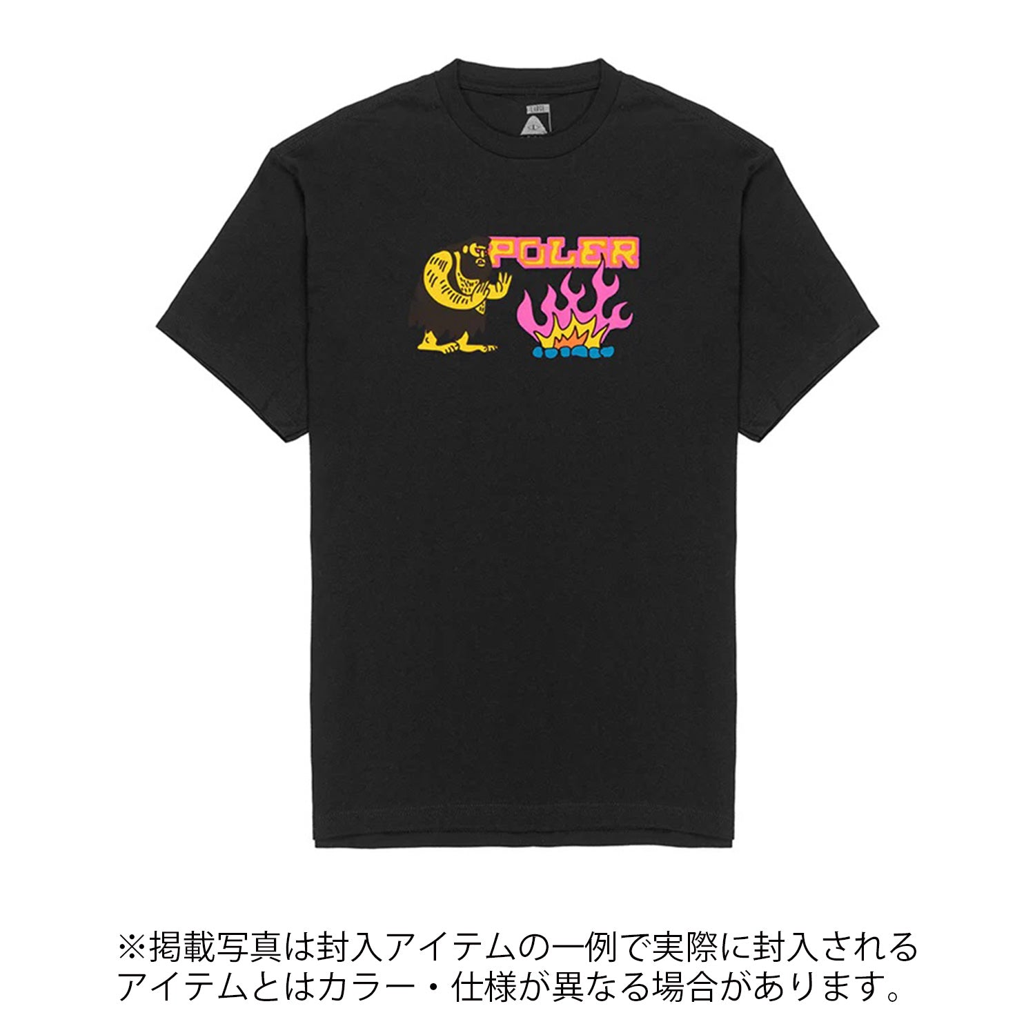 【数量限定販売】2026 APPAREL SET【3万円相当】