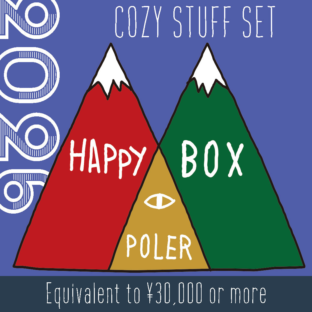 【数量限定販売】2026 COZY STUFF SET【3万円相当】