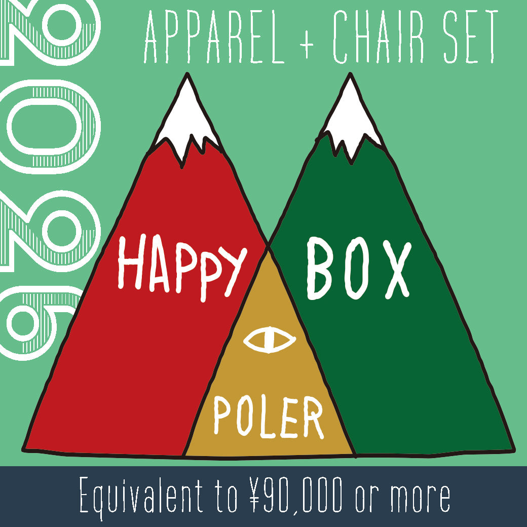 【数量限定販売】2026 APPAREL + CHAIR SET【9万円相当】