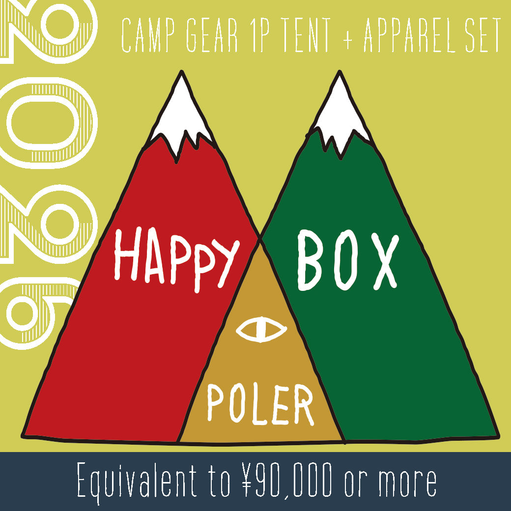 【数量限定販売】2026 CAMP GEAR 1P TENT + APPAREL SET【9万円相当】