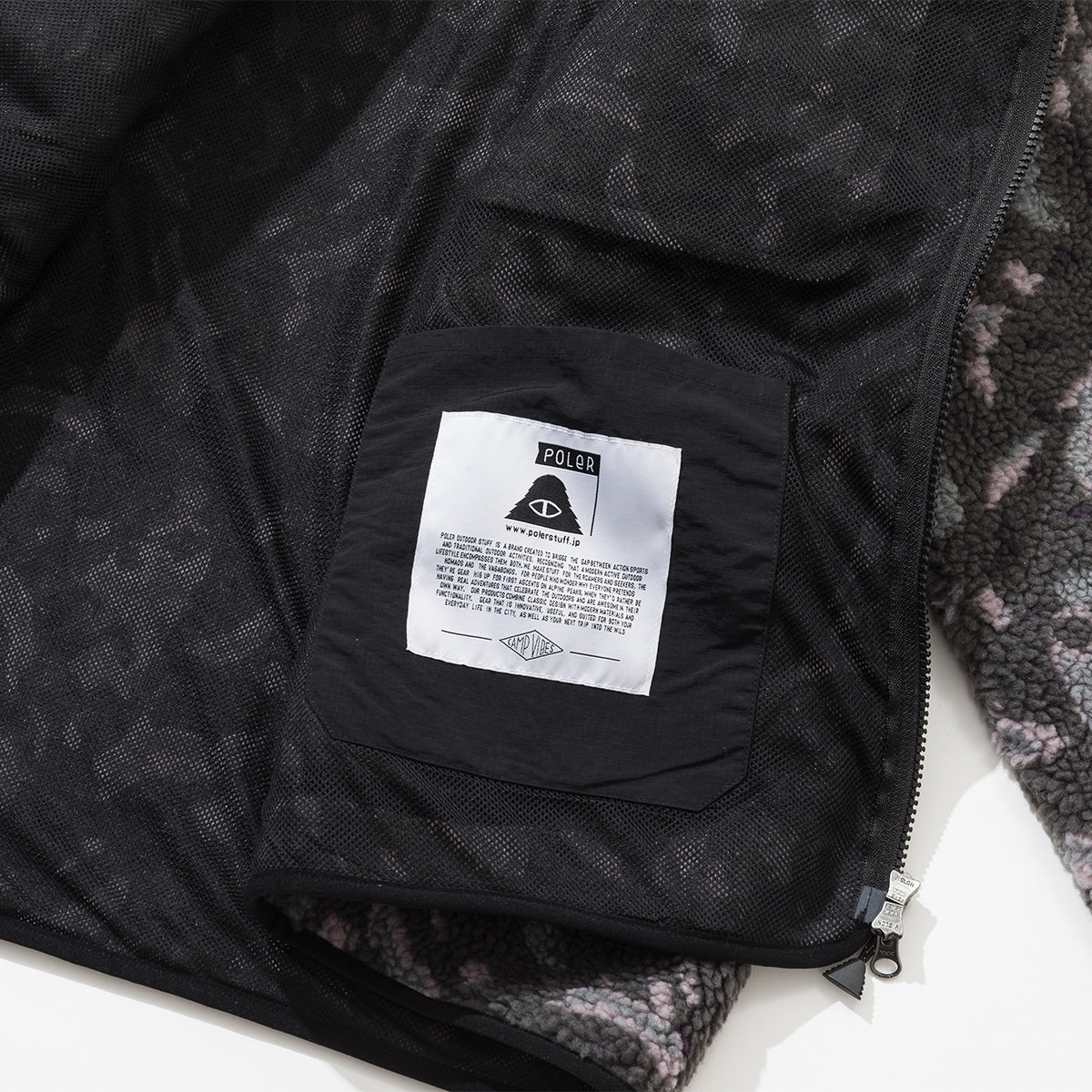 JACQUARD SHERPA JACKET