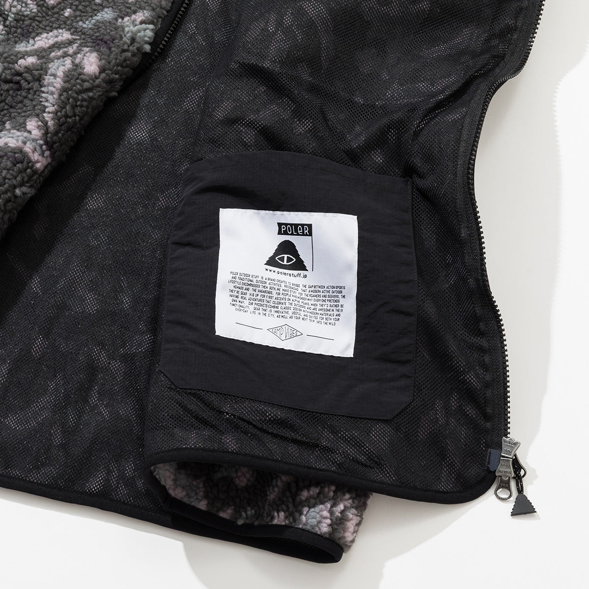 JACQUARD SHERPA NO COLLAR VEST