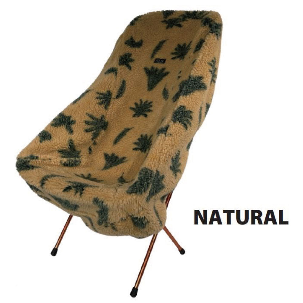 STOWAWAY CHAIR COVER