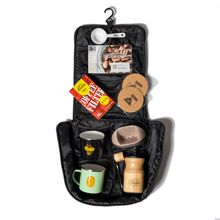 PORTABLE COFFEE KIT